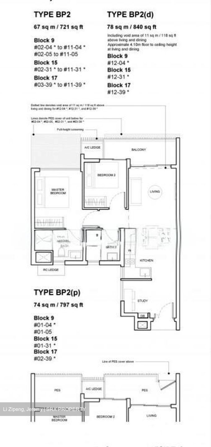 Forest Woods (D19), Condominium #499754051